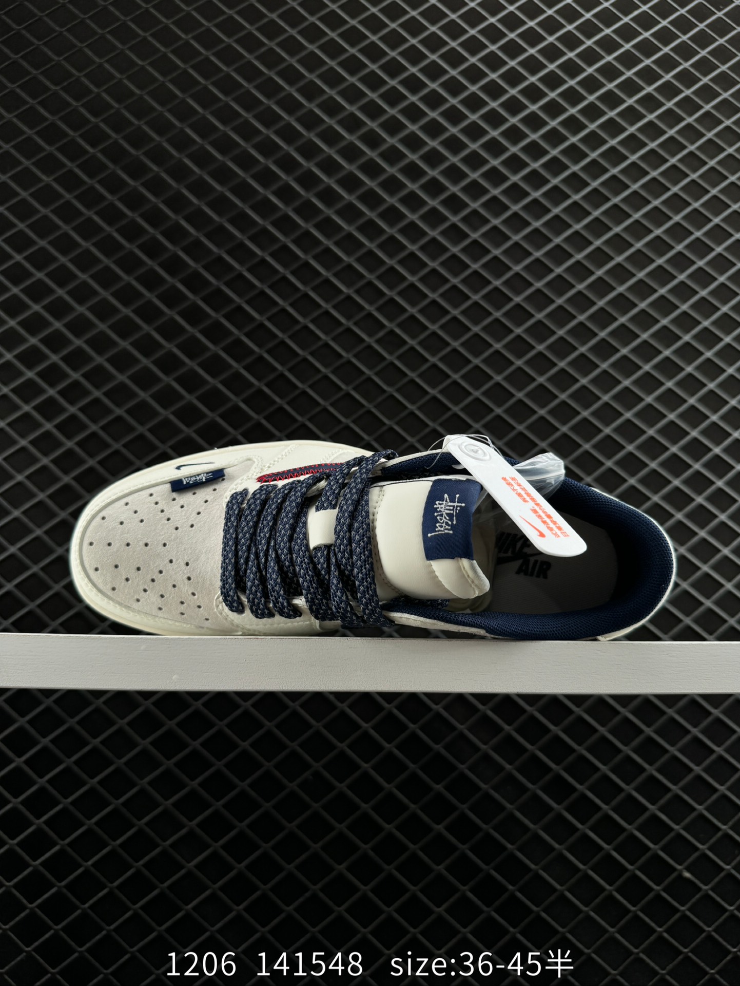 Travis Scott x Air Jordan 1 ” Reverse Mocha “